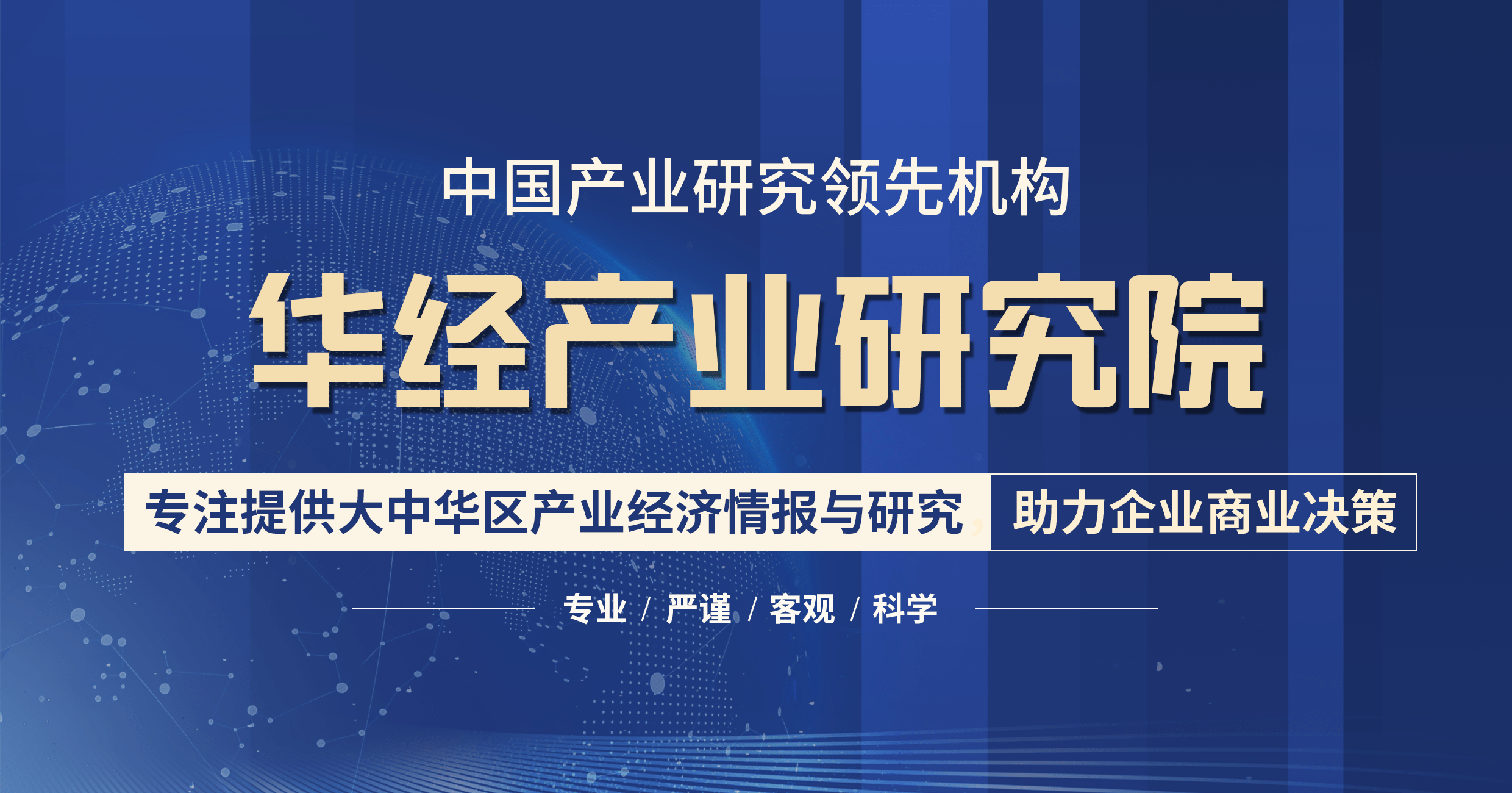 如何正确照顾西高地幼犬？专家分享关键护理技巧